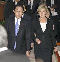 Japan, Australia hold "two-plus-two" talks