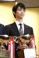 Hanyu named outstanding male skater at JSF annual awards ceremony
