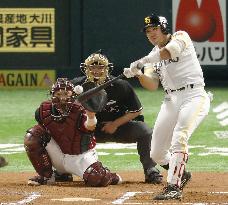 Baseball: Hawks close in on Japan Series