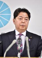 Veterinary school in Abe cronyism scandal gets panel OK to open