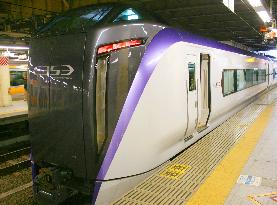 New JR East Super Azusa limited express train