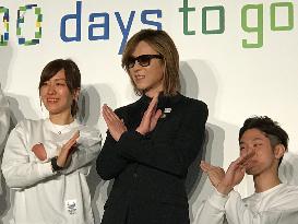 Tokyo marks 1,000 days until 2020 Paralympics