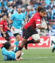 Rugby: NTT Docomo-Toyota Industries Japan Top League match