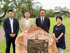 Kin of Japanese killed in WWII sub sinking visit Australia memorial
