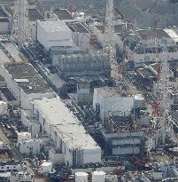 Fukushima Daiichi nuclear plant