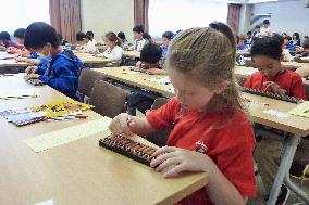 Abacus competition in Japan