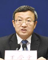 China's Vice Commerce Minister Wang Shouwen