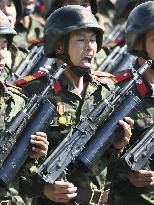 North Korea marks 70th anniversary