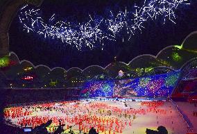 N. Korea marks 70th anniversary