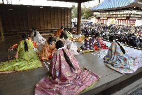 Japanese "karuta" card game