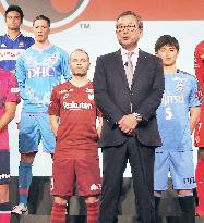 Football: J-League kickoff launch