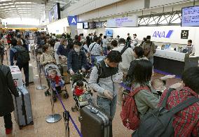 Japan's 10-day Golden Week holiday begins