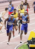 Athletics: Men's 4x400-meter relay at worlds