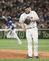 Baseball: Japan-S. Korea in Premier12 final