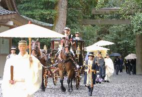 Emperor's visit to Ise Jingu shrine