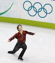 Kozuka finishes 8th in men's short program