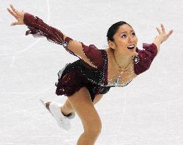 Ando finishes 4th in women's short program