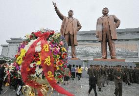 N. Korea army marks 80th anniversary