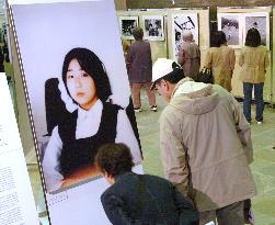 Photo exhibition on Japanese abductee opens in Sapporo