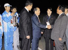 Olympic flame arrives in Pyongyang