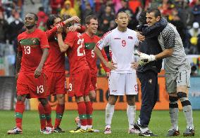 Portugal thrash N. Korea 7-0 in World Cup Group G