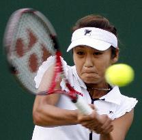 Morigami advances to Wimbledon's 3rd round