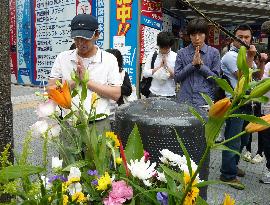 Akihabara marks 2nd anniversary of deadly stabbing rampage