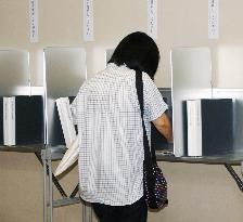 Japanese voters overseas go to polls for upper-house election