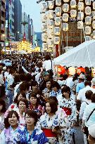 Kyoto's Gion Festival