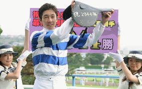 Horse Racing: Take sets new JRA all-time record