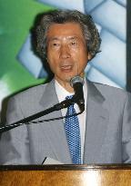 Koizumi vows to revive economic ties with Latin America