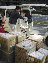 Hyogo Pref. sends quake relief supplies to Iran