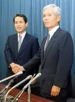 Japan's new vice finance minister meets the press