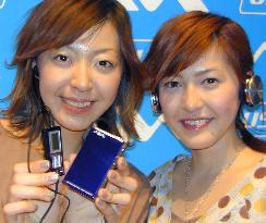 Sony to launch world's thinnest music playing device