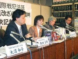 Suit against NHK over 'comfort women' program rejected