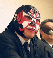 Masked pro wrestler elected to Iwate prefectural assembly 3