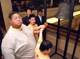 TSE rings bell to raise funding for Special Olympics