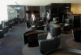 CORRECTED Lounge for frequent flyers in Haneda's new terminal