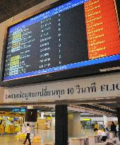 Thai airlines suspend operations due to flooding