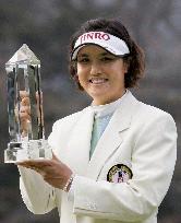 S. Korea's Jeon wins Hisako Higuchi Ladies
