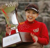 Otsuka claims 1st career win at Itoen Ladies