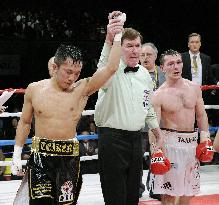 Ao wins WBC super featherweight crown