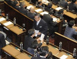 2nd extra budget passes lower house despite opposition protest