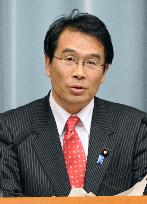 Japan Cabinet reshuffle