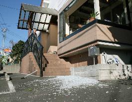 (CORRECTED) Strong quakes jolt Japan's Izu