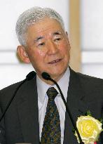 BOJ's Fukui sees 'no bias' toward inflation