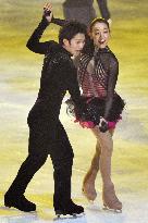 Asada, Takahashi perform in exhibition