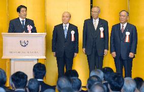 Abe joins business leaders at New Year party