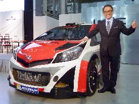 Toyota's test car for World Rally Championship in 2017