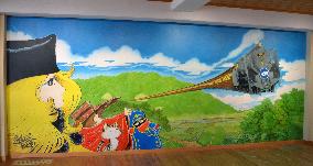 Mural of ''Galaxy Express 999'' installed at school in western Japan